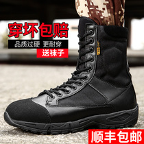 Magnum airborne boots combat boots mens black lightweight ultra-light breathable high-top shock absorption wear-resistant outdoor tactical boots
