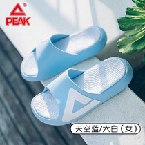 Pick state extreme slippers for men and women ins tide 2 0 lovers summer household beach shoes non-slip tai chi sandals wild