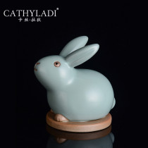 Cathyladi household tea tray ceramic tea pet ornaments Ru kiln azure open piece can raise kung fu tea set small accessories