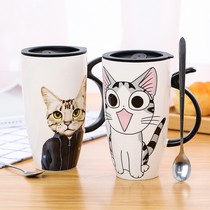 Creative ceramic cup large capacity water Cup mug simple couple Cup with lid spoon coffee cup Milk Cup Tea Cup