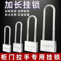 Glass door handle Home Double door Small number long u-shaped lock shop u type lock cabinet door insert lock mini anti-theft lock