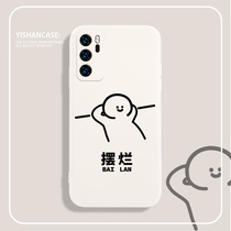 Huawei mate40pro mobile phone shell swing mate30 evil messed up words p50 glory 60pro MATCHES Man nova9 Applicable 8se7 lovers p40p30p