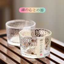 Glass small kung fu teacup Japanese wine glass master cup glass glass Glass Hammer grain tea cup personal 6 single