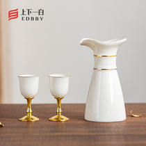 Chinese wen jiu qi glass tang jiu hu household ceramics antique Spirits liquor 2 money glass of wine wine set