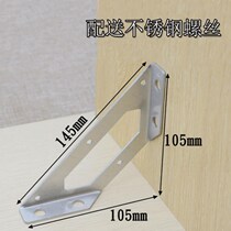 Bedside fixer solid wood bed louder maintenance anti-bed louder silent shock absorbing cushion gig and fixed without shaking