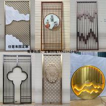 Stainless steel screen hollowed-out carved new Chinese metal partition flower grid living room porch aluminum floating carving custom