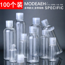 5 10 20 30 50 50 80 80 100ml ml clamshell butterfly cover emulsion split up small sample bottle flip bottle