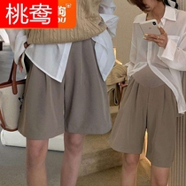 Pregnant women's shorts women's summer thin casual loose pants fashion Joker wide leg suit pants summer wear