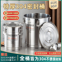 304 Thick stainless steel sealed barrel transport wine barrel buckled large capacity rice barrel tea seal oil barrel with faucet
