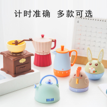 Creative Cute Cute TIMER STUDENT TIME MANAGER KITCHEN BAKING CARTOON PENDULUM PIECES TIMER EXAMINATION AND LEARNING AS INSCRIPTIONS WORK EFFICIENCY PLAN MANAGEMENT THEORIZER MECHANICAL ROTATION REMINDER