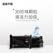 GOTO small white shoes wipe shoes special wipes to yellow and dirty artifact Sneakers clean and decontaminate portable bags leave-in