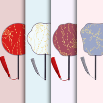 Antique group fan long handle tassel lo fan women's Chinese Chinese clothing children's classical summer court bronzing small round fan