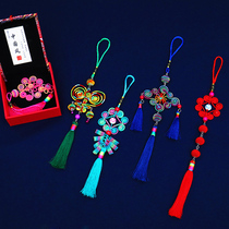 China knot small pendant Hand woven mini creative living room bedroom car car give away auspicious wish pendant