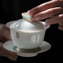 Hand-painted three-cai Gaiwan Single non-hot hand sweet white porcelain thin tire Jingdezhen tea set Ceramic Teacup tea bowl