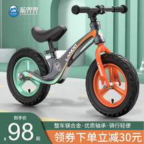 Childrens balance bike without pedal1-2-3-6 years old sliding car sliding walker Baby bicycle two-in-one walker