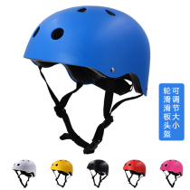 Children adult skateboard roller skating helmet riding balance car electric car anti-fall protective gear helmet thickening protective hat