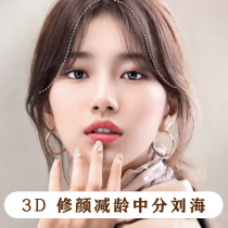 Separate 3D character bangs jia fa pian natural incognito large cover white head replacement female is really jia liu hai