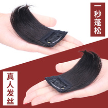 Hair piece Female head hair volume pad Hair root fluffy device Invisible incognito thickening on both sides Hair patch Real hair pad Hair piece