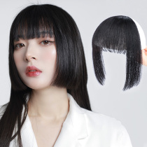 Princess cut wig piece real hair fake bangs woman natural Japanese Qi bangs two yuan Ji hair style bangs wig woman