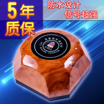 Wireless pager Teahouse Restaurant Chess and card room Restaurant Internet cafe Box room Desk card Hospital call service Bell light