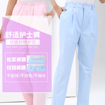 Nurse pants summer thin female winter thick white blue pink elastic waist large size slim-fit nurse uniform work pants