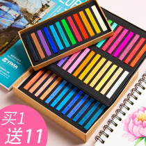 Marley color chalk 48 color chalk paint professional art painting dedicated 12 colors 24 color 36 color single color brush beginner hand painted pastel brush