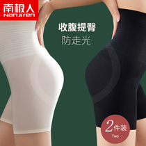 Abdominal hip pants female shaping waist artifact postpartum plastic pants harvesting small belly strong safety pants summer thin model