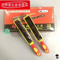 Saw file repair saw file steel setback diamond file metal fine tooth triangle file woodworking plastic setback knife