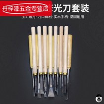  Seal carving knife Woodworking carving knife tool set Wood carving pen knife diy handmade full set of chisel digging knife core carving micro carving