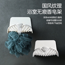 Soap box-free paste bathroom wall suction cup wall-mounted creative soap box toilet soap box Non-suction cup
