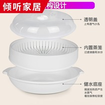Microwave multilayer steamer dedicated heating multifunction cold-resistant high temperature anti-scalding oil-resistant anti-splash mass
