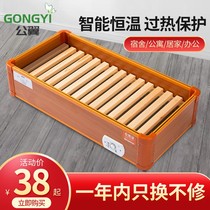  Full body birdcage baking box Baking stove heating tube Electric fire bucket Foot warmer Rural solid wood heater Wooden box household