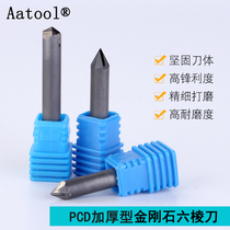PCD thickened diamond hexagonal tool CNC engraving machine Stone milling cutter Granite marble lettering sharp knife