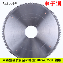 Aatool electronic saw alloy saw blade bottom trench saw numerical control woodworking opening cut Luxembourg imported tungsten steel cutter head