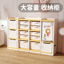 Childrens toy container shelf healthy and environmentally friendly multi-layer decoration cabinet baby classified artifact storage box
