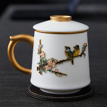 Dehui white porcelain boutique high-grade boss teacup with lid filter goat Jade office Cup ceramic cloisonne tea cup