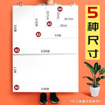 Tianshun A0A1A2A3A4 industrial engineering drawing drawing paper drawing mark paper student handwritten newspaper painting white paper