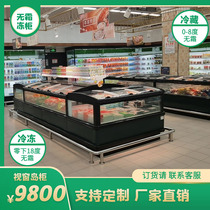 Supermarket combination frozen island cabinet ice cream dumplings dumplings ball horizontal frozen freezer seafood island cabinet air-cooled without Frost