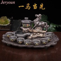 JERYOUN lazy semi-automatic set of Purple Sand Kung Fu tea set Household anti-scalding tea high-end tea maker