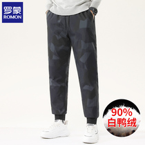 Romon 2021 Winter Warm Down Pants Mens gush with camouflated trousers with thickened bunches of young mens pants