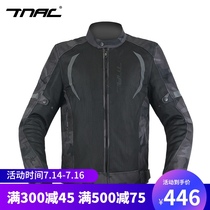 TNAC Tuochi motorcycle summer riding suit mens mesh breathable camouflage anti-drop reflective motorcycle clothes womens jacket