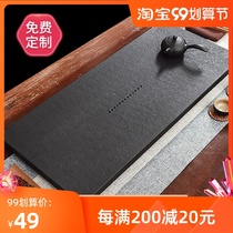 Wujin Stone Tea Plate Stone Household Simple Drainage Large and Small Tea Table Black Gold Whole Natural Raw Stone Office Tea Sea