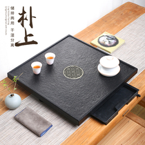 Natural Ugin Stone Tea Tray Household Drawer Type Simple Stone Tea Stand Dry Brewing Storage Water Tray Tea Sea Tea Set Tea Tray