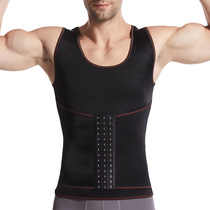 Mens belly sculpting body thin vest styling waist top fat body shaping belly harvesting beer belly