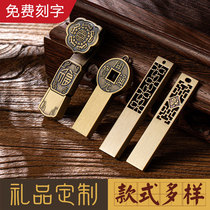 Chinese style u disk customization 128g retro ancient style Ruyi mobile phone computer dual-use business gift conference USB drive