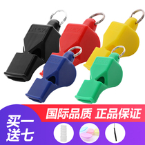 Nishichimi Central Asia 90 Physical Education Teacher Referee Whistle Professional Match Nuclear Large Volume Basketball Soccer Whistle