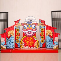 2022 Tiger years Spring Festival New Year decorations New Year Scene to arrange the ground swing piece mall Bank New Years Day Home