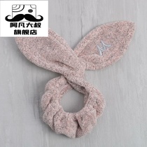 Face wash womens hair band simple bamboo charcoal fiber dry hair cap super absorbent hair band cute hair sleeve women wash hair band