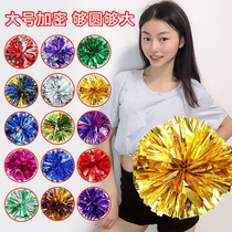 Cheerleading team holding flower big flower ball cheerleading square dance dance sports meeting props dancing hand flower color ball
