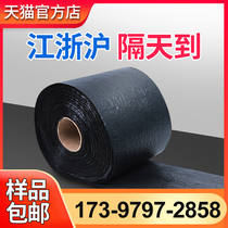 High-strength self-adhesive anti-cracking stickers for highway crack construction asphalt water-stabilized pavement white to black